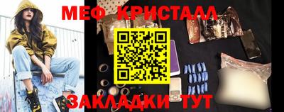 герыч Кимры