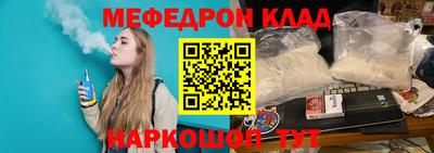 герыч Кимры