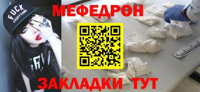 герыч Кимры