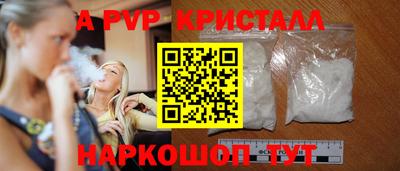наркотики Кинель