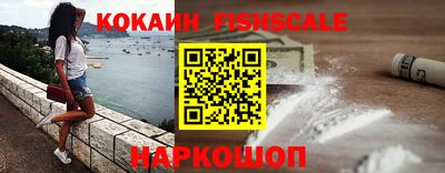 герыч Кимры