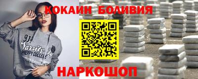 герыч Кимры