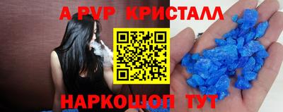 ECSTASY Кингисепп