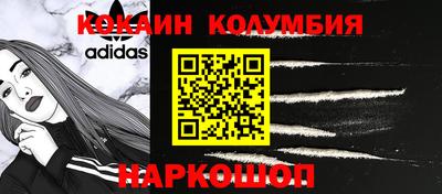 герыч Кимры