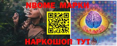 ECSTASY Кингисепп