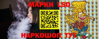 герыч Кимры