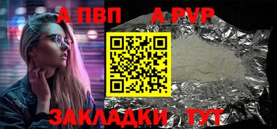 герыч Кимры