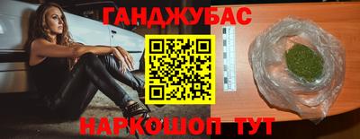 герыч Кимры
