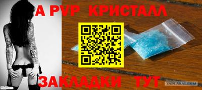 наркотики Кинель