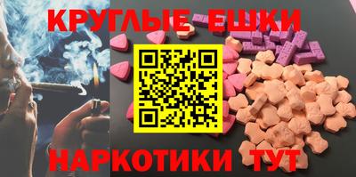 герыч Кимры