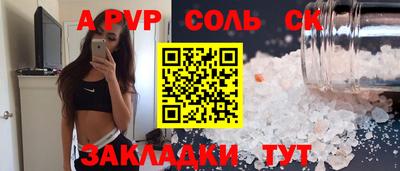 ECSTASY Кингисепп