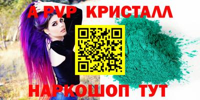 ECSTASY Кингисепп