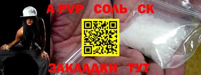 герыч Кимры