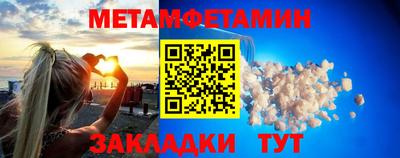 наркотики Кинель