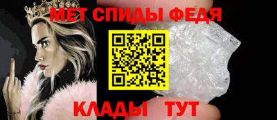 герыч Кимры