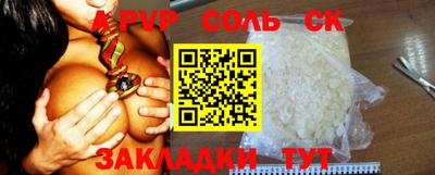 герыч Кимры