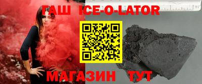 ECSTASY Кингисепп