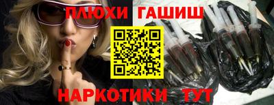 ECSTASY Кингисепп