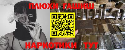 герыч Кимры