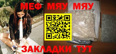 ECSTASY Кингисепп