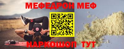 ECSTASY Кингисепп